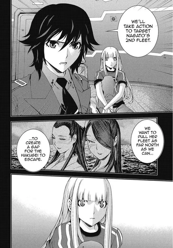 Aoki Hagane no Arpeggio Chapter 82 28